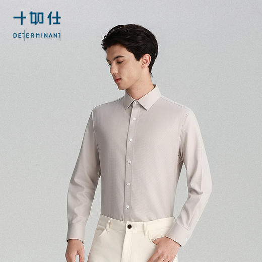 小方领绒感亲肤长袖免烫商务衬衫-301-36 商品图1