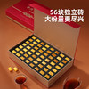 华祥庄园-280g普洱小金砖礼盒装 商品缩略图3