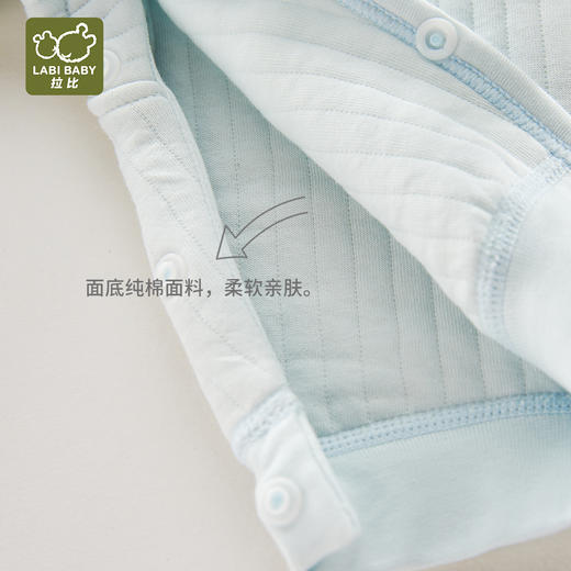 特惠-拉比内衣类i5童趣夹丝内衣绑带连体衣（2件装）LYDA1023021 商品图5