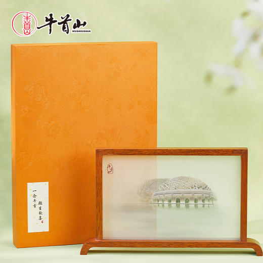 牛首山文创双面苏绣牛首摆台中国特色非遗刺绣送老外伴手礼品礼盒 商品图0