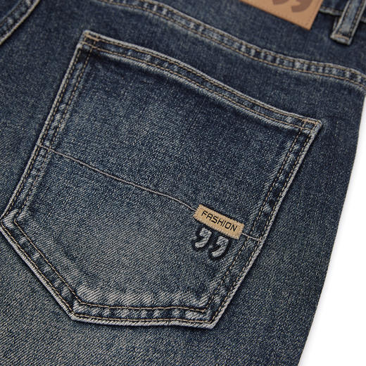 【断码清仓】HX 秋季水洗萝卜牛仔长裤简约百搭Z201530001101 商品图10