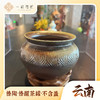 傣陶-傣醒茶罐（不含盖） 商品缩略图0