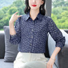 KQL E333N3289气质雪纺衬衫宽松长袖衬衣减龄上衣 商品缩略图1