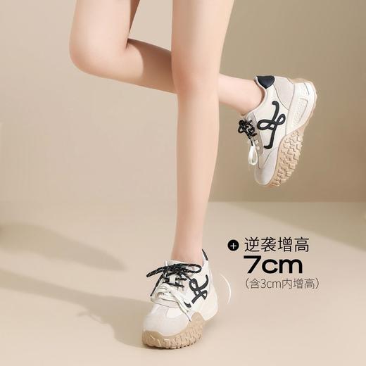 ZHR则则7CM内增高阿甘鞋女鞋真皮老爹鞋2025新款双鞋带轻便休闲鞋 商品图6