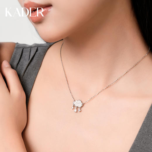 KADER卡蒂罗冰晶云朵项链女S925银小众设计感锁骨链生日礼物送女友送闺蜜 商品图2