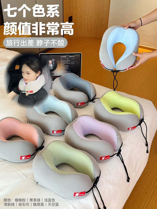 u型护颈枕（锁 商品图2