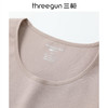 Threegun三枪 高支新疆长绒棉圆领女士内衣套-T20076D02 商品缩略图5