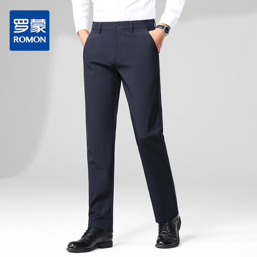【加绒保暖】罗蒙男士秋冬加绒裤西裤不起球抗皱上班通勤商务风直筒休闲长裤子 商品图11