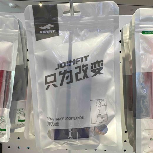 JOINFIT 乳胶圈(PRO版 蓝色20LB)X.R.016D 商品图0