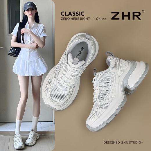 ZHR则则6.5CM增高透气网面老爹鞋女厚底夏季新款百搭运动休闲鞋女 商品图7