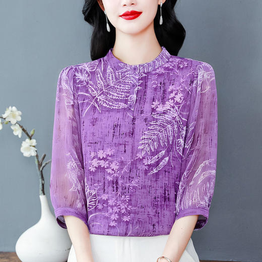 KQL B41N6583洋气圆领七分袖薄款透气衬衣时尚休闲小衫 商品图1