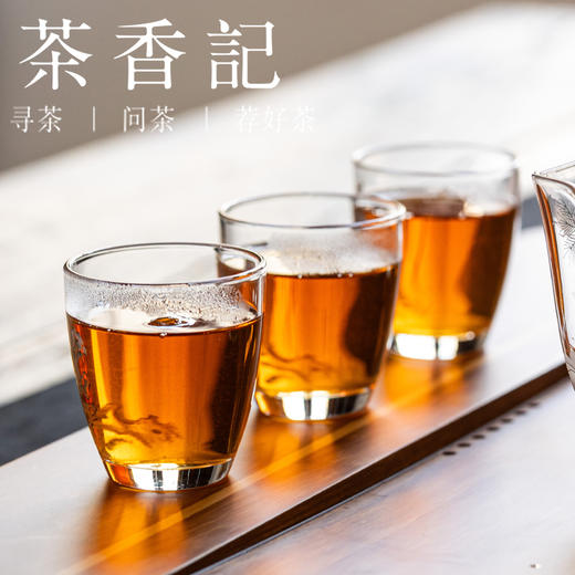 茶香记麻黑石门坎生普006云南普洱茶茶叶小众山场陈化19年香气馥郁 商品图6