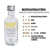 【特调DIY】微醺伏特加柠檬茶：绝对伏特加(柠檬味)小酒版50ml +阳光柠檬茶500ml 商品缩略图1