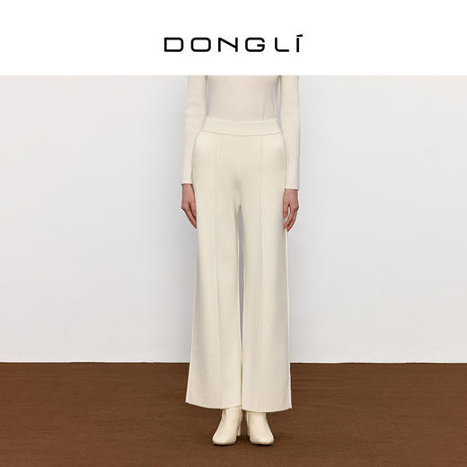东黎 • 山羊绒女士秋冬青山疏影羊绒阔腿裤 3471 商品图2