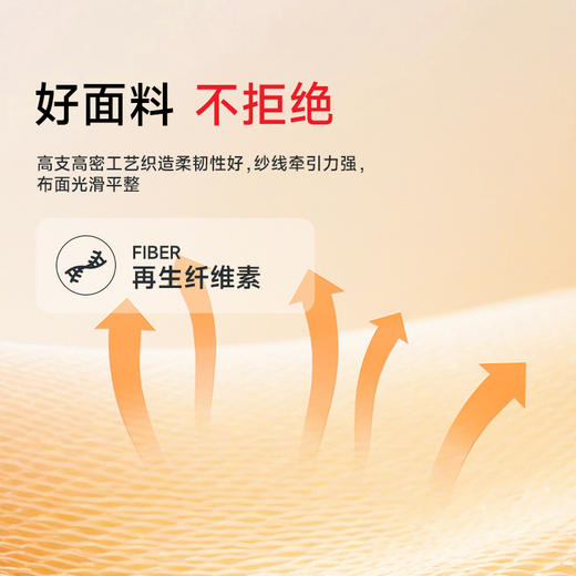 【DK】大依优型大码男装卫衣套头长袖体恤衫男士加肥大码上衣服胖子宽松休闲圆领 商品图3