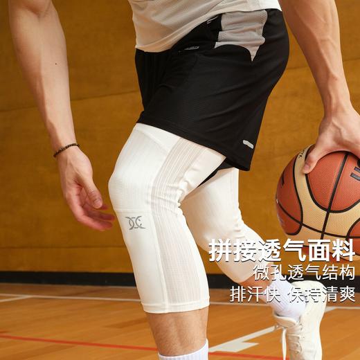 录士LUSHISI不熄主题打底裤HC系列专业实战运动七分裤篮球打底裤 商品图1