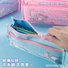 广博开学文具大赏密码锁笔袋三丽鸥系列 商品缩略图2