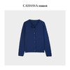 【预售7天内发货】凯喜雅简约羊毛针织开衫 商品缩略图1