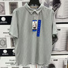 MODERN AMBITION 男士夏季吸湿排汗弹力透气休闲短袖POLO衫 商品缩略图0