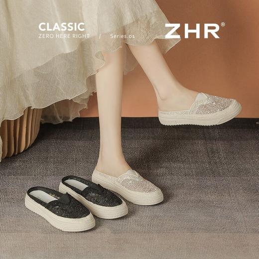 ZHR透气渔夫拖鞋女2025夏季新款小香风半凉拖网面一脚蹬厚底单鞋 商品图7