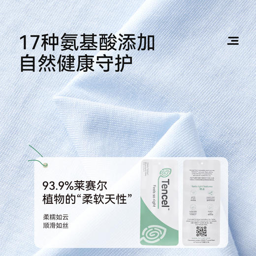 【件件底价~团购54.9元】多多家男童家居服套装2025夏款新款儿童中大童小熊印花亲肤两件套10880 商品图3