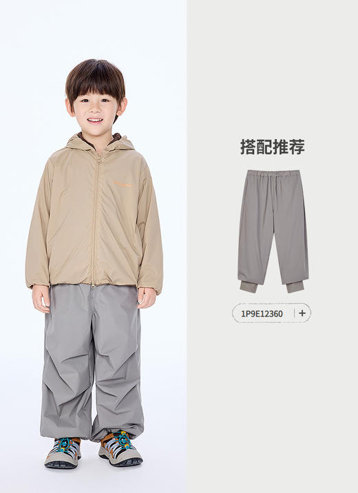 jnby  25年秋款  运动夹克  1P8612380 商品图9