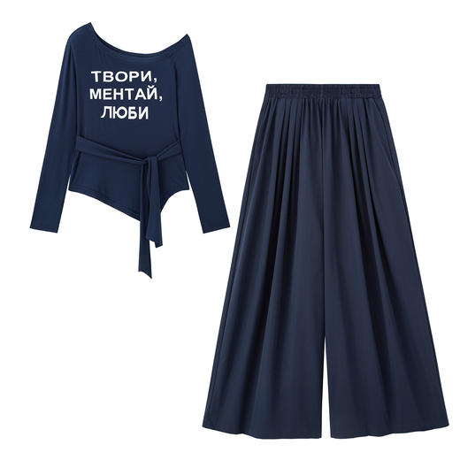 HR YJLY8603韩版露肩斜领绑带字母印花T恤套装宽松阔腿裤两件套 商品图4