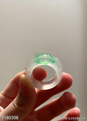 宽版高冰种飘翠扳指【5180308】圈口18.0~具体价格微信咨询