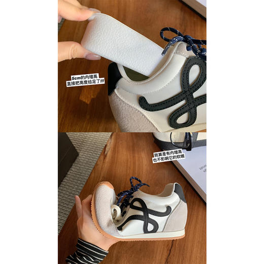 隐形增高7cm❗️【内增高罗意威复古阿甘德训鞋】复古与奢华的碰撞‼️ 商品图5