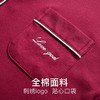 I'd爱帝女式亲肤全棉长袖家居服套装 商品缩略图3