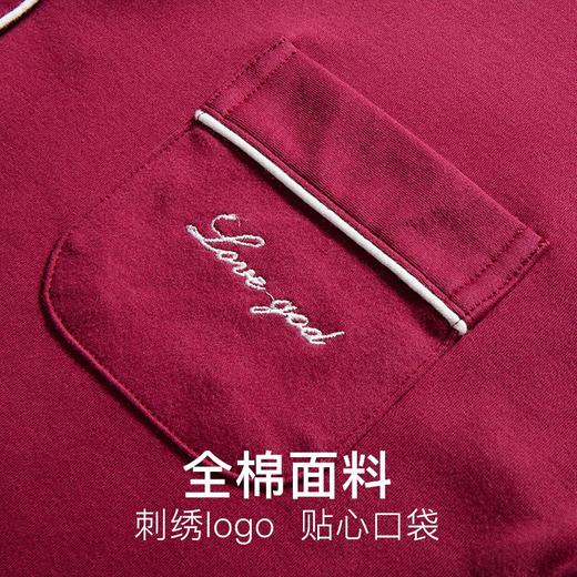 I'd爱帝女式亲肤全棉长袖家居服套装 商品图3