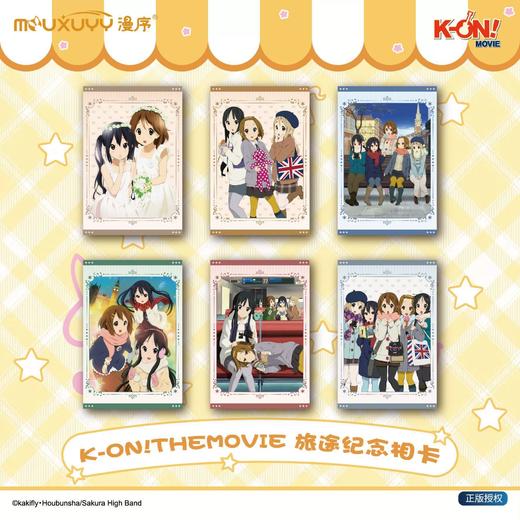 轻音少女 旅游 纪念相卡 6包/盒 国谷 商品图0