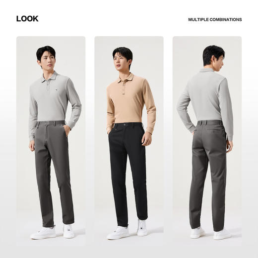 【抗皱易打理】柒牌男装休闲裤2025秋季新品舒适直筒修身长裤子129H73190 商品图2
