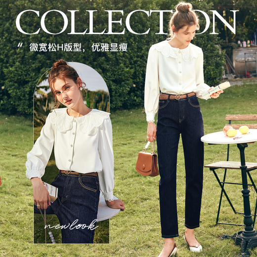 欧芮儿法式刺绣蕾丝花瓣领衬衫女秋季2025新款温柔泡泡袖衬衣上衣 商品图3