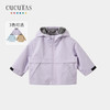 Cucutas幼童便服CY25AUW549卡其90#-120# 商品缩略图1