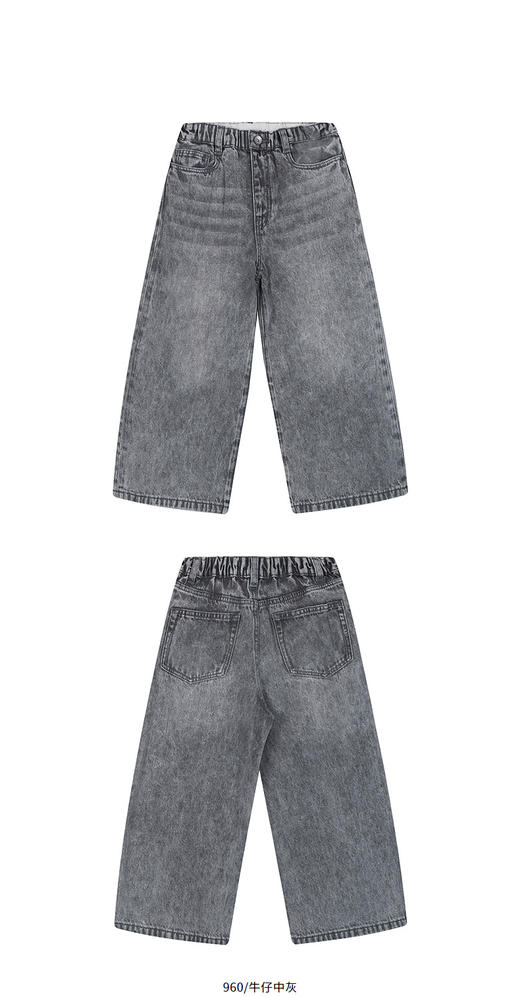 jnby   25年秋款  牛仔长裤  1P8E13200 商品图10