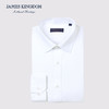 【棉混纺男士商务多款合集】占姆士男士25初秋白蓝抗皱系列长袖衬衫  多款多色 商品缩略图6