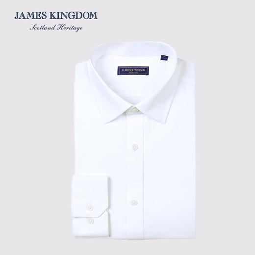 【棉混纺男士商务多款合集】占姆士男士25初秋白蓝抗皱系列长袖衬衫  多款多色 商品图6