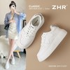 ZHR则则厚底增高小白鞋女2025新款透气网洞运动鞋百搭轻便休闲鞋 商品缩略图2