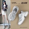 ZHR则则6.5CM增高透气网面老爹鞋女厚底夏季新款百搭运动休闲鞋女 商品缩略图8