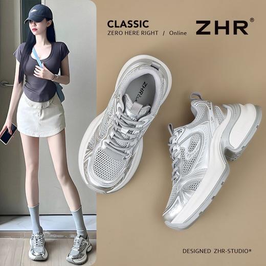 ZHR则则6.5CM增高透气网面老爹鞋女厚底夏季新款百搭运动休闲鞋女 商品图8