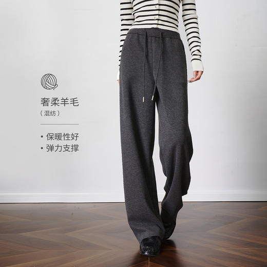 OLrain欧芮儿2025新款女秋季松紧腰休闲百搭弯刀裤宽松显瘦长裤子 商品图0