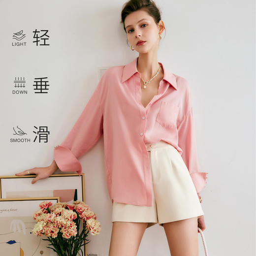 欧芮儿法式白色衬衫女2025秋新款气质休闲通勤长袖衬衣上衣高级感 商品图0