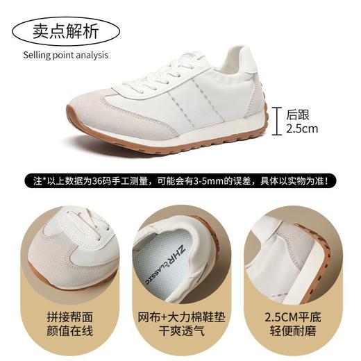 ZHR则则多巴胺超软阿甘鞋女2025秋季韩版校园风休闲鞋轻便运动鞋 商品图4