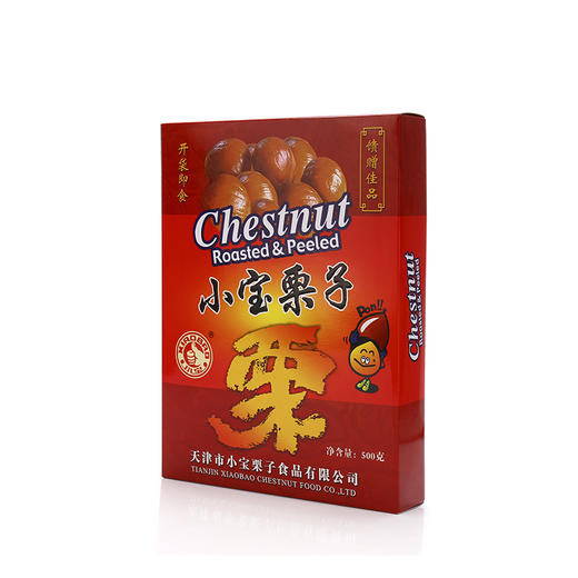 小宝栗子板栗仁100g*5袋（礼盒装） 商品图1