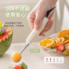 广意304水果挖球器 雕花刀两用不锈钢冰淇淋勺西瓜勺拼盘工具GY7619 商品缩略图6