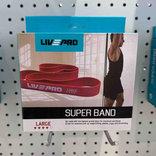 LIVEPRO Super band超级训练带LP8410-红色 商品图0
