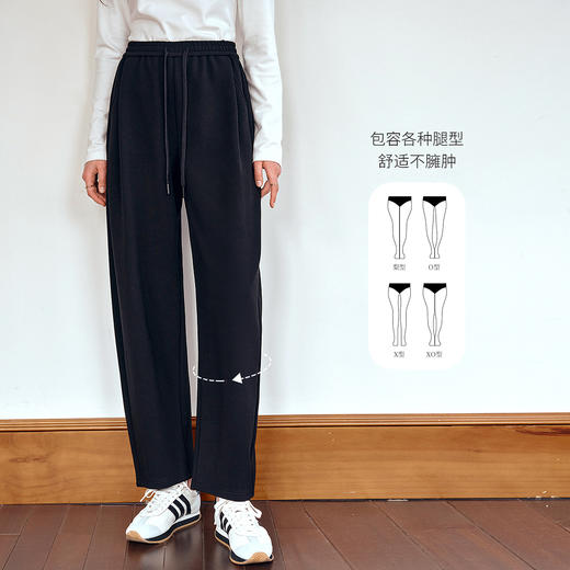 OLrain欧芮儿运动休闲弯刀裤女秋季2025新款显瘦宽松休闲直筒裤 商品图0