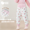 【纯棉】迷你巴拉婴儿裤子男女宝宝高腰护肚可爱保暖裤2025年秋季 商品缩略图1