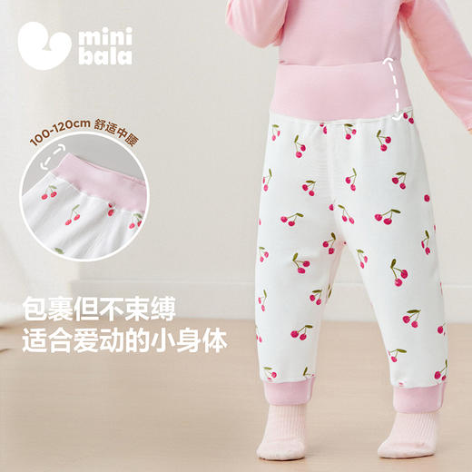 【纯棉】迷你巴拉婴儿裤子男女宝宝高腰护肚可爱保暖裤2025年秋季 商品图1